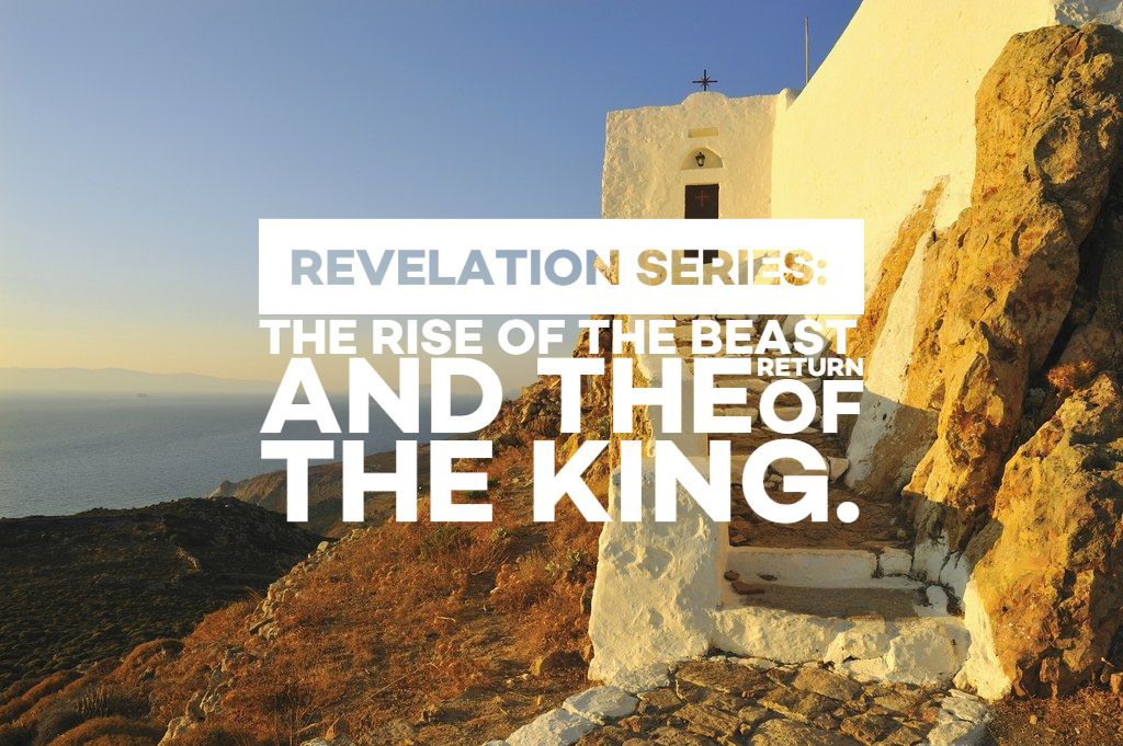 Revelation Series